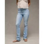 AE Next Level High-Waisted Skinny Kick Jean - Royally Light